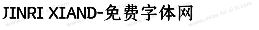 JINRI XIAND字体转换